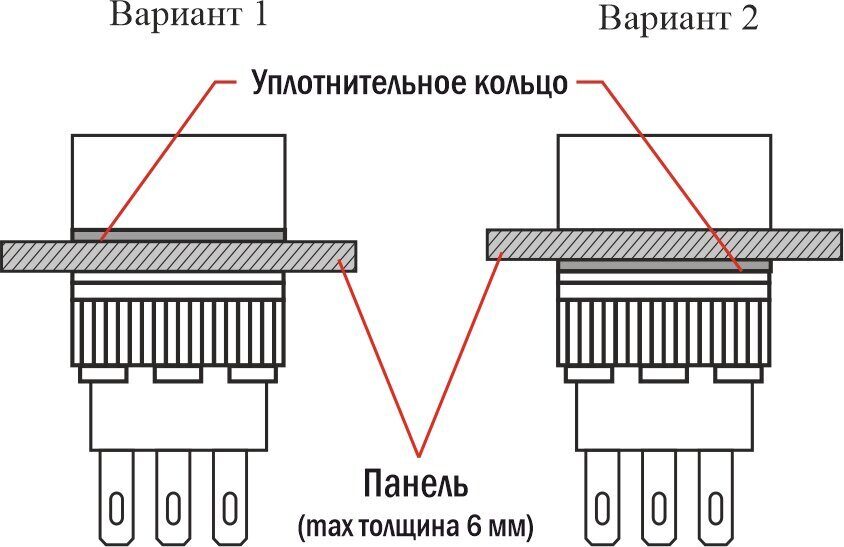 ARG1-16К схема установки