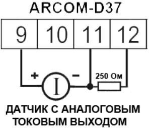 Arcom d37 схема