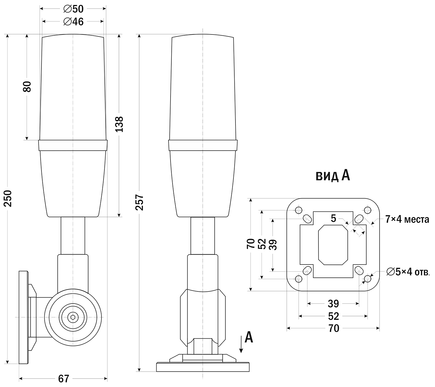 BSS-211-37S_CH