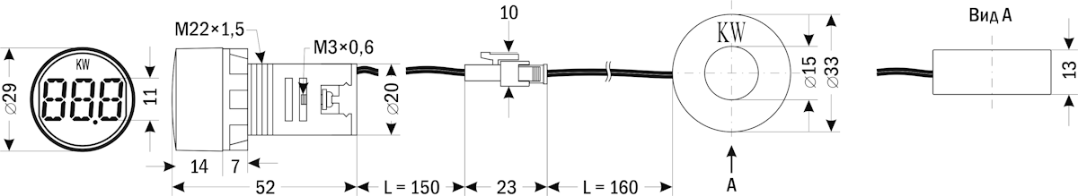 Omix R30-P1-1 чертеж