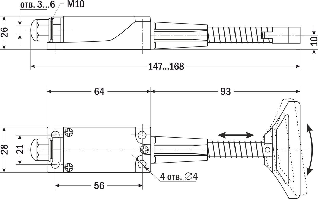 TZ-8113 чертеж